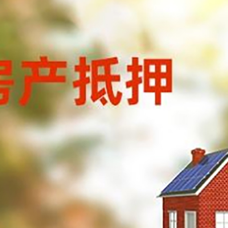 佛冈个人消费贷款的种类有哪些?